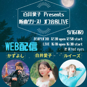 ticket-4