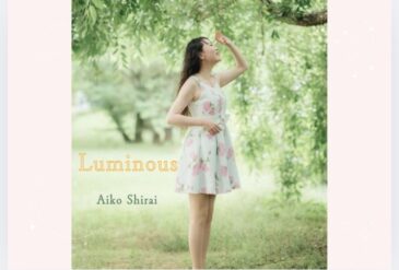 新曲　配信リリース